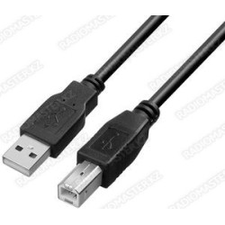 Шнур USB п-м 5m (принтер)