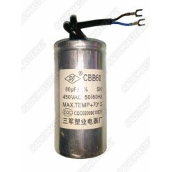 Конденсатор 100mF 450v CD60 (пуск) метал корпус