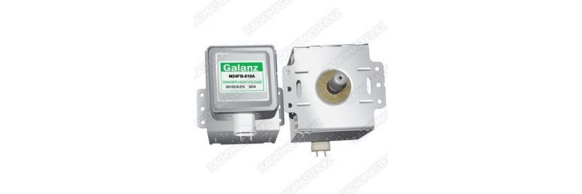 Магнетрон Galanz (LG-214) M24FB-