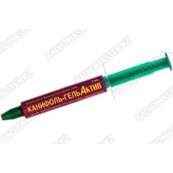 Канифоль-ГЕЛЬ  флюс АКТИВ  ⟨CONNECTOR⟩ 2 ml