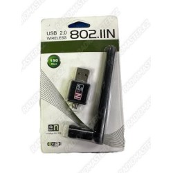 Адаптер WI-FI Wireless-N USB  150Mbps(USB2.0 - WI-FI) с антенной