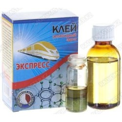 Клей эпоксидный  ЭДП-2 ЭКСПРЕСС  50гр. (г.Бийск)