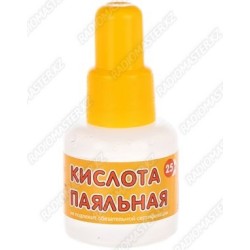 Кислота паяльная CONNECTOR г.Санкт-Петербург 25 г