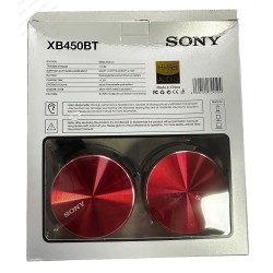 Наушники Sony Extra Bass XB-450 Красный