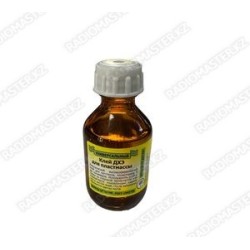 Дихлорэтан 40гр. стекло (ООО ПМ Рязань)