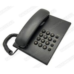 Телефонный аппарат кнопочный PANASONIC KX-TS500MX 