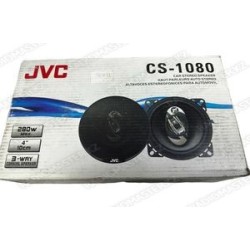 Автомобильные динамики JVC CS-1080 (280W) 4(10cm)