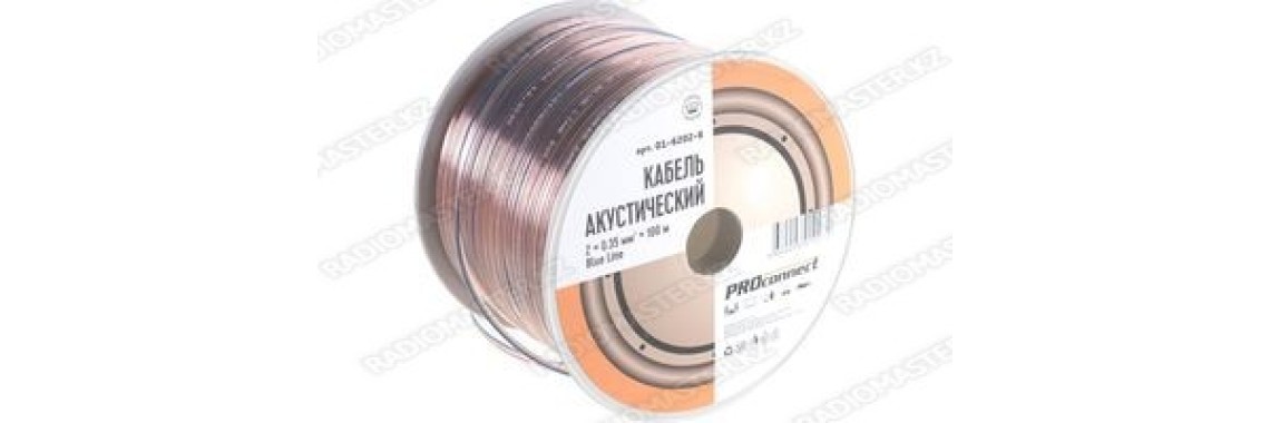 Кабель акустический PROCONNECTBL