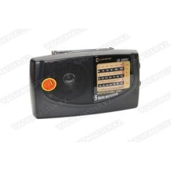 РАДИО KIPO KB-308AC (220V/2xR20)