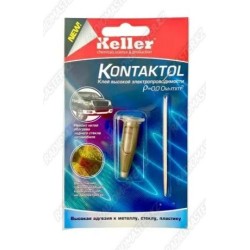 Клей KELLER Контактол-A  (P=0.0  Om х mm2)  для заднего стекла, токопроводящий) 