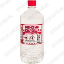 Жидкость для очист. Калоша 1 л. Россия (НЕФРАС) Solins