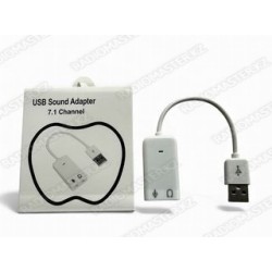 Звуковой адаптер внешний  USB 2.0 / Микрофон + наушники 7.1 (Белый)