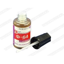 Флюс Ф-64А для алюминия CONNECTOR 20 мл с кисточкой Россия