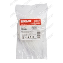 Стяжка пласт.REXANT 5 ⟨4.8⟩ * 250 мм Белый ⟨100шт.⟩