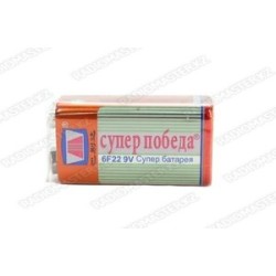 Элемент питания Супер Победа 9v 6F22 (крона) Китай