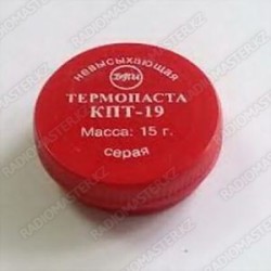 Термопаста КПТ-19 серая/невысыхающая, с метал част. до 350 С  (Баночка) 15гр. Россия