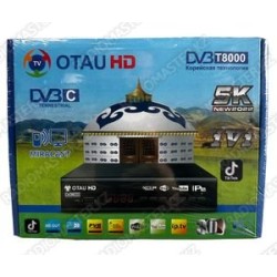 Приемник цифровой OTAU DVB-T2  5K NEW2020 T8000 ⟨220V⟩ без батареек