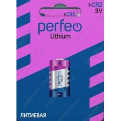 Элемент питания Perfeo CR2  3V (BP-1)