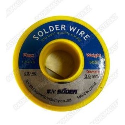 Припой (олово) SUOER D-0.8mm, c канифолью 50гр. ПОС-61 (SOLDER) Бухта