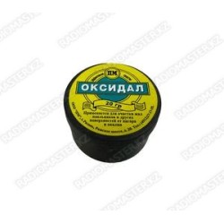 ОКСИДАЛ  20гр (баночка) очист.паяльного жала