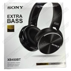 Наушники Sony Extra Bass XB-450 Черный