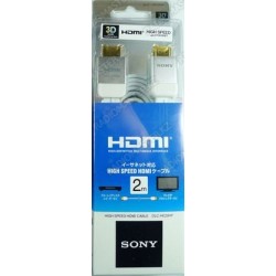 Шнур HDMI  2m SONY плоский   ⟨п/п⟩