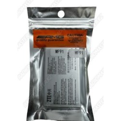 Аккум.батарея  MF91  для wi-fi роутера  ZTE  2300 mAh [ГАРАНТИЯ 14 ДНЕЙ]
