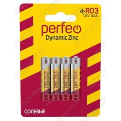 Элемент питания Perfeo Dynamic Zinc R03 / 1.5v AAA (BL-4)