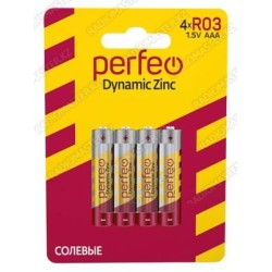 Элемент питания Perfeo Dynamic Zinc R03 / 1.5v AAA ⟨BL-4⟩