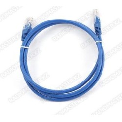 Шнур UTP 1.5m (RJ45) синий