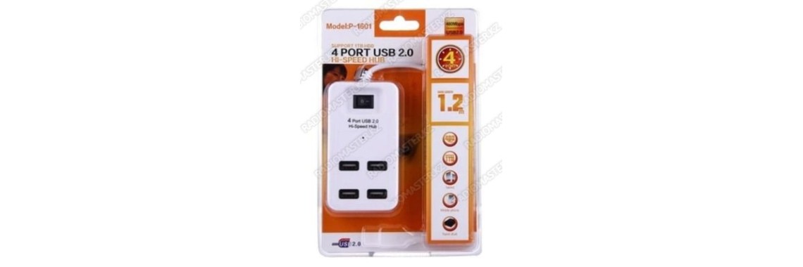 HUB USB 2.0   1 х 4 портов   P-1601  (белый) 1,2m