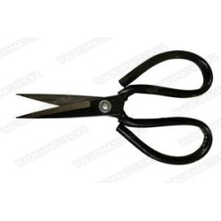 Ножницы универсальные  195мм / 70мм