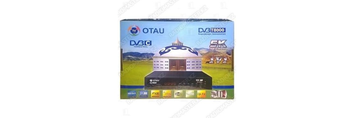 Приемник цифровой OTAU DVB-T777 