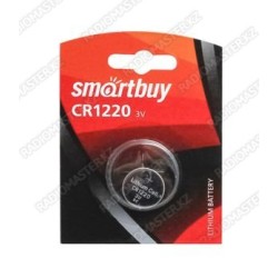 Элемент питания CR1220 Smartbuy, 3V BP-1