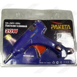 Термопистолет РАКЕТА 20WT/ 100 - 240 v 