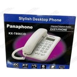 Телефонный аппарат кнопочный Panaphone KX-T806CID черный (с дисплеем)