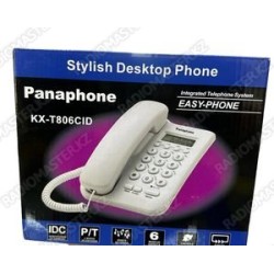 Телефонный аппарат кнопочный Panaphone KX-T806CID черный ⟨с дисплеем⟩