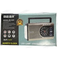 РАДИО MEIER M-40BT СЕРЫЙ  (220V/2xR20) блютуз / лампа ночник / часы / флешка/ аккумулятор 