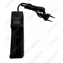 Зарядное устр. 18650 BL-MS-181AD 4.2v/1000mA с индикатором 220v (слот-1)