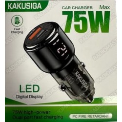 Автомобильное зарядное устройство KAKUSIGA KSC-1178 75W/30W+45W Type-C