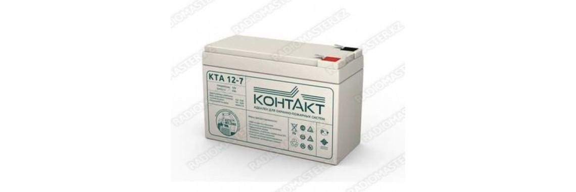 Аккум. батарея 12v 7Ah КОНТАКТ д