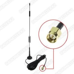 Антенна для приема  (310mm)  12-db, CDMA/GPRS/GSM/LTE/3G/4G штекер SMA (П) кабель 5m