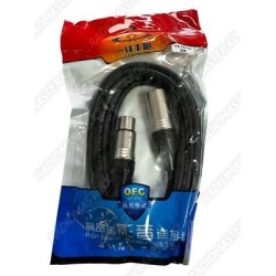 Шнур XLR (female) - XLR (male) 1672A 5 метра