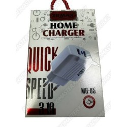 Сетевое зарядное устройство Home Charger MG-85  3.1A, TYPE-C, AUTO-ID