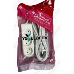 Электрический удлинитель YS-ELEKTRO 10А /  8 метров (3 розетки без з./к / белый)