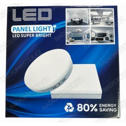 Плафон, светильник LED 36w, 6500K, D-230mm/45mm круглый, с драйвером