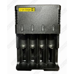 Зарядное устр. Li-ion charger MS-i4 (слот-4) 220v