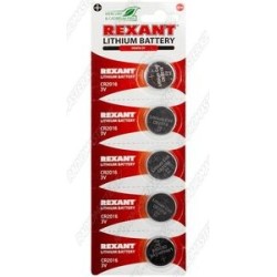 Элемент питания REXANT CR1216 3v 25mA