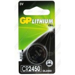 Элемент питания GP Lithium CR2450 (DL2450) 3V  BL-1