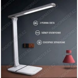 Светильник светодиодный настольный сенсорный, три режима LED TD-619 (белый)